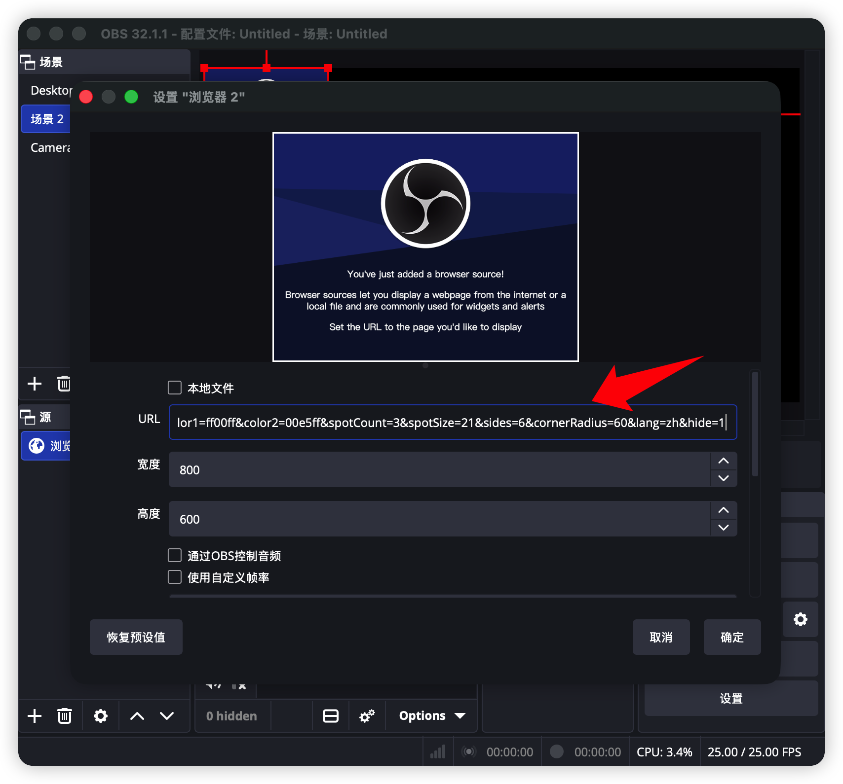alt text